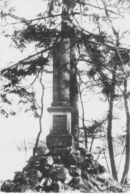 Die Zembsch-Säule um 1940